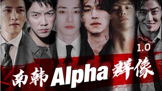 "Anh trai tôi không giẫm lên chỗ đó, mà giẫm lên trái tim tôi"｜Lee Dong Wook｜Seo In Guk｜Lee Soo Hyuk