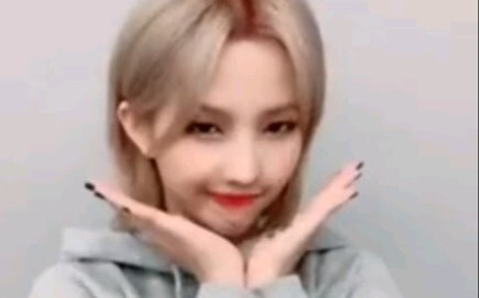 (G)I-DLE官方tik tok更新昭妍、雨琦为PENTAGON新歌应援视频