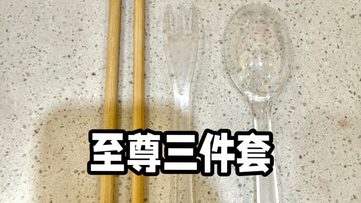 Sejak dibuka hingga sekarang, toko kami selalu menawarkan paket makanan luar premium lengkap untuk p