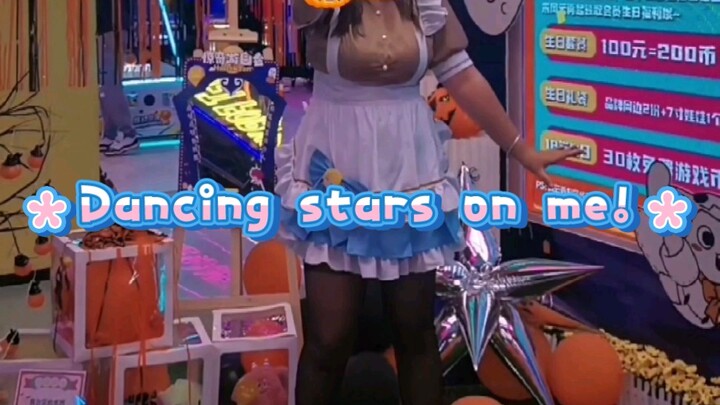 Dancing stars on me!又到了每个万圣节都必跳的舞~！