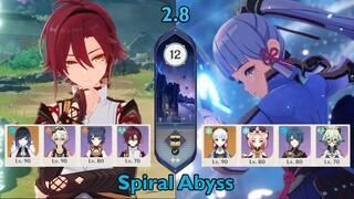 Heizou National Team & Ayaka Freeze Team | Spiral Abyss 2.8 | Full Stars - Genshin Impact