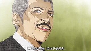 【后街女孩】名场面，毕竟老夫也不是什么魔鬼嘛