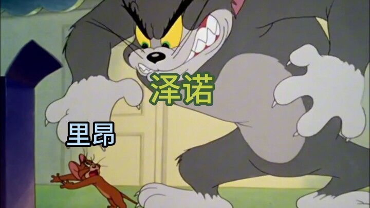 When Zenoh obtained Elpis, belike