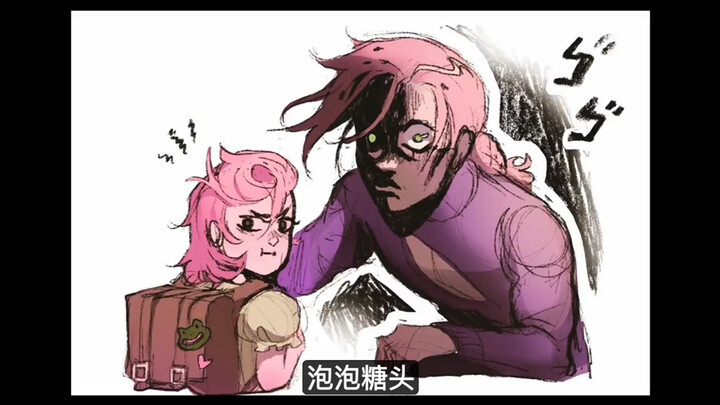 《操碎心的老父亲》