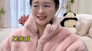 一个人可以愚蠢到什么程度