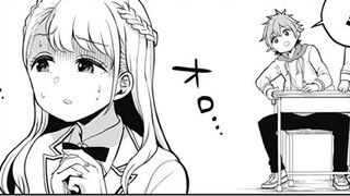การ์ตูนเรื่องนี้จะบอกคุณว่ามันยากแค่ไหนที่จะมีแฟนอัจฉริยะ! -