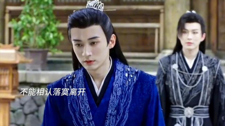 พันเยว่เริ่มใช้สติปัญญาได้แล้ว ยังไม่สามารถเปิดเผยตัวตนกับหยางไฉเวยได้ในทันที แต่เธอก็สามารถอยู่ข้าง