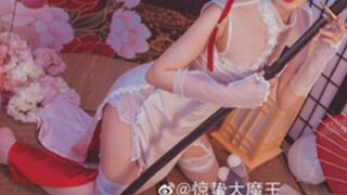 【cos合集】小姐姐cosplay碧蓝航线春之意高雄獒，啊我死了我馋她身子我下贱。