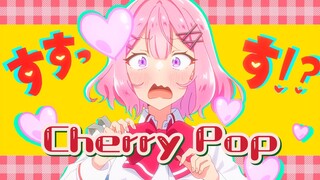 Cherry Pop🍒