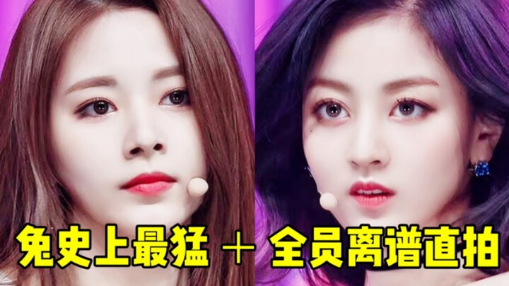 Rekaman langsung paling menyeramkan dalam sejarah TWICE... sub-unit baru dengan 7 juta penggemar, Tz