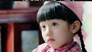 父母双方定的婚姻，没想到女孩太小了，把她当妹妹宠