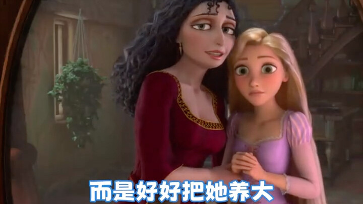 Air mata Rapunzel bisa mempertahankan awet muda selamanya, tapi penyihir tak pernah membiarkannya me