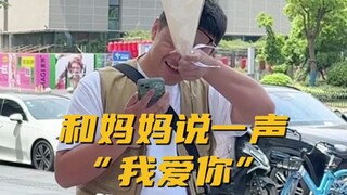 Tôi đã gặp một cặp lừa đảo tình cảm khiến mọi người phải thốt lên hai từ nhẹ nhàng và lãng mạn nhất 