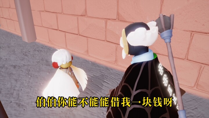 هذا الصوت لطيف جدًا!