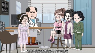 童画杀疯了！153