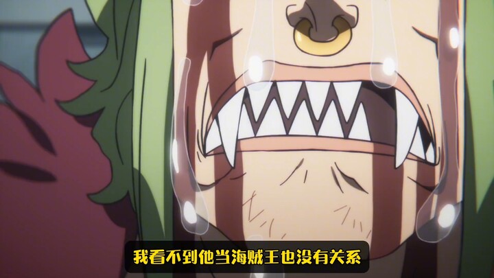 Anime One Piece kembali dengan gemilang, arc Elbaf resmi dimulai!