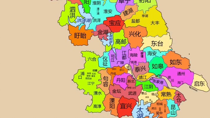 Pembagian administratif tingkat kabupaten di Jiangsu