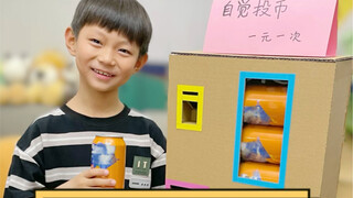Mesin penjual minuman buatan sendiri, slot koin sebenarnya dapat mengenali koin, sangat berteknologi