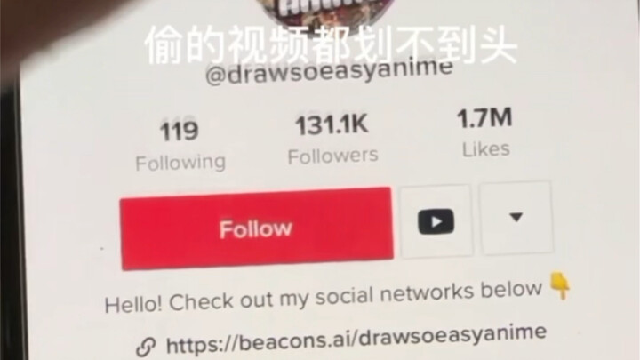 It’s a drawing tutorial video, and you’re still trying to skim through it without watching properly?