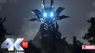 Bingkai 4K60 [Ultraman Trigga 23] Bentuk pamungkas Carmilla! Dagon mengamuk dan kekuatannya melampau