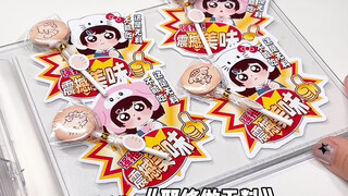 邪修无料…2种很新的发物料方式！成本低、互动感up！