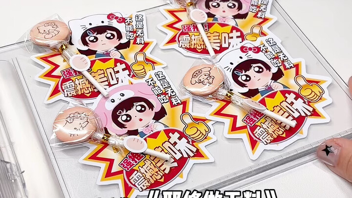 邪修无料…2种很新的发物料方式！成本低、互动感up！