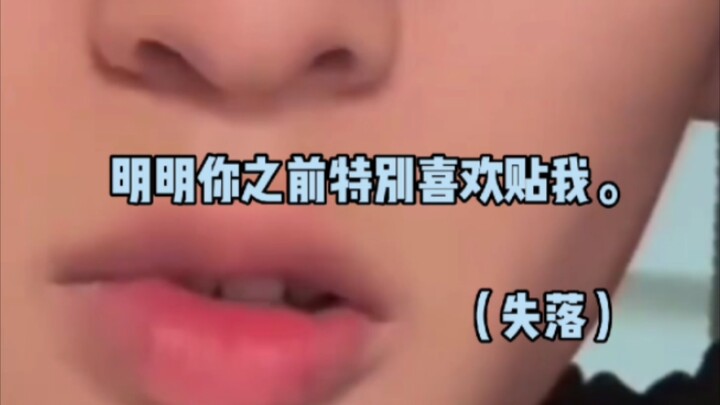 【Yan Haoxiang x You | Dream Material】Singer Hao: I’m really shy too!