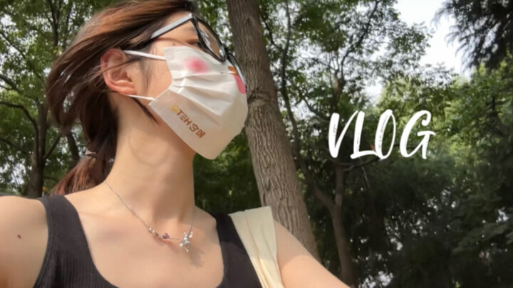VLOG Kehidupan Sehari-hari yang Penuh Makna dan Tetap Positif, Menikmati Angin Hangat Musim Panas, M
