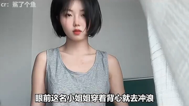 لا تكن مفرطًا في السخرية مثل حسابات التسويق!