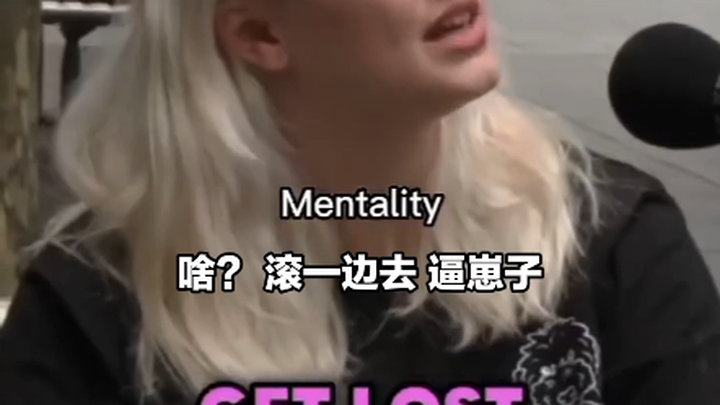 A genius interviews another genius