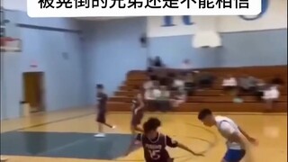 脚踝终结者篮球篇，你有过这样的经历吗？用丝滑的控球晃得对手找不到北