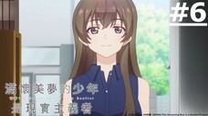 Yumemiru Danshi Genjitsushugisha Eps 6 [Sub Indo]