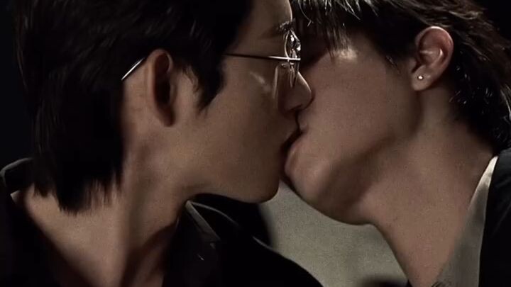 kiss
