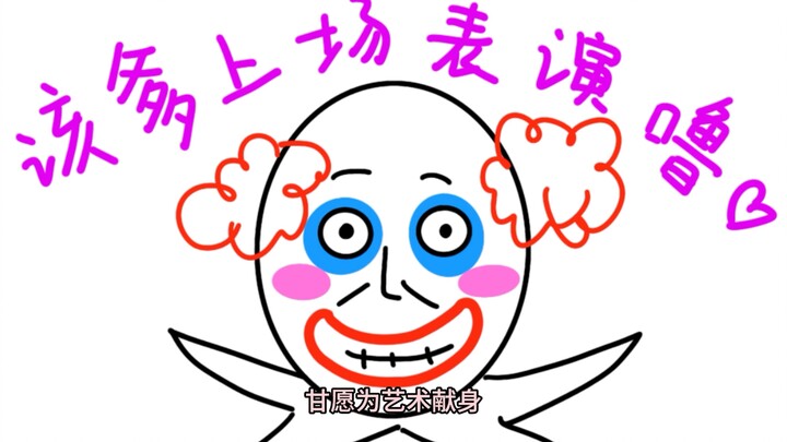 Ông bố đầy sự đối lập trong kênh sở thích kỳ lạ của tôi lại bày trò mới rồi…