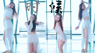 【徒子】时候 竖屏 我飞了 飞得好高