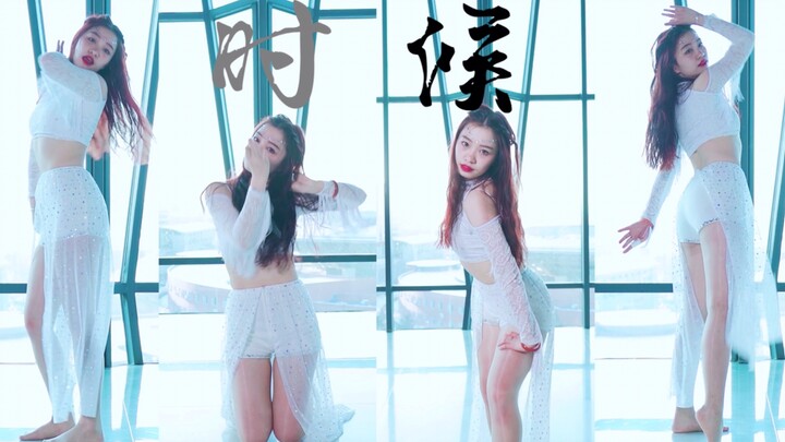 【徒子】时候 竖屏 我飞了 飞得好高