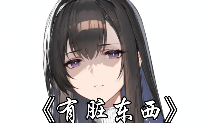 [Voiceover for a meme image] Priscilla: Got the goods—how do you play?