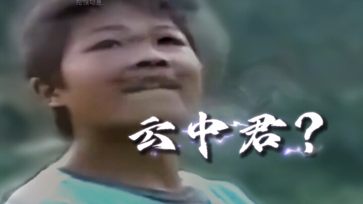 แค่ไม่กี่เดือนเด็กชายก็เรียนรู้ภาษานกจนได้รับฉายาจากชาวบ้านว่า “เทพเจ้านก”