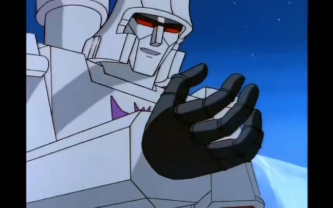 [Transformer] "Wanitamu"