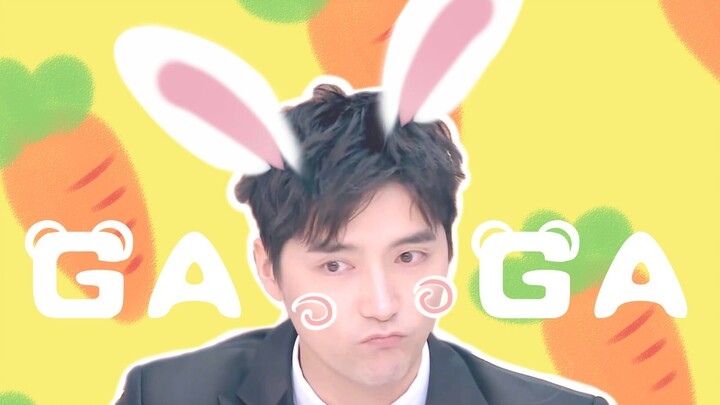 【Ayunga】GAGA | Sweet 60s Remix & Why Is He Even Cute When He Blinks?