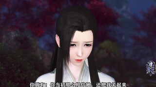《一世安》双安番外：寻安这霸道的占有欲，今安看一眼别人都不行。