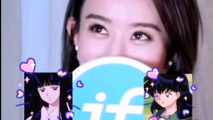 Bahkan seseorang sekuat Zhao Liying tidak akan berani menyentuh topik Kikyo Kagome dengan santai