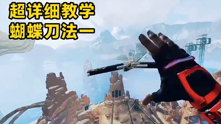 Hướng dẫn cách múa dao bướm siêu chi tiết, đang được cập nhật và tổng hợp liên tục.