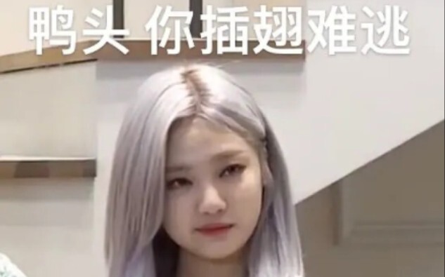 【สิบความผิดของหนิงอี้จั๋ว】: ด้วยตัวคนเดียวทำให้ทั้งวงเสียทิศทาง
