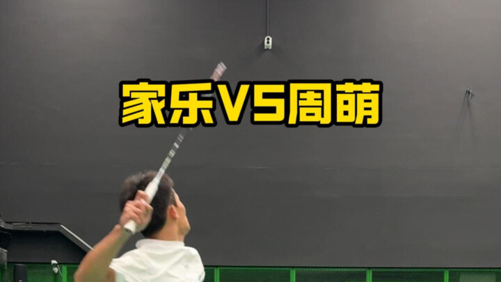 I was fortunate enough to spar with a national-level athlete; all I can say is that amateurs and pro