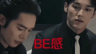 “请你回头看看他”我爱be我爱be感的cp