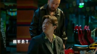 老二比高启强要狠多了。