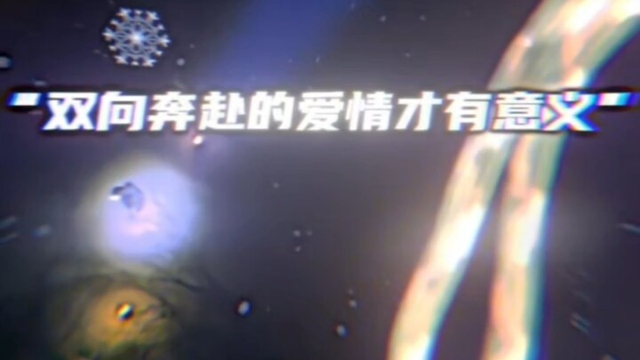 ⚡This Right Here Is Love⚡