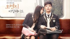 Orange Marmalade - Episode 1 (English Subtitles)