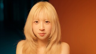 โลกนี้มันไม่ยุติธรรม และความรักก็เช่นกัน